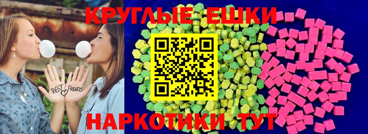 Купить наркотик  КОКАИН  Вход с VPN  A PVP СК   Мурино  Меф МЯУ МЯУ кристаллы  Марихуана 