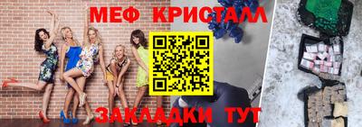 экстази Чапаевск