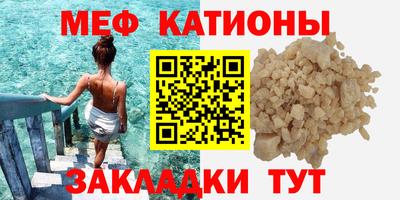 MDMA Premium VHQ Гусев