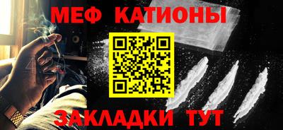 MDMA Premium VHQ Гусев