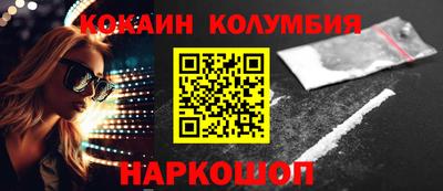 таблы Гусь-Хрустальный
