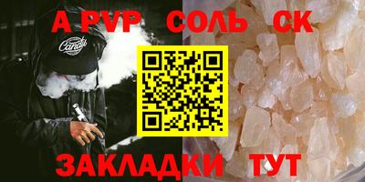 MDMA Premium VHQ Гусев