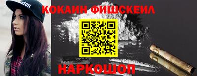 MDMA Premium VHQ Гусев