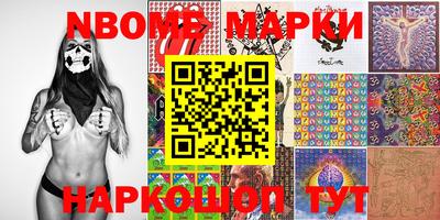 MDMA Premium VHQ Гусев