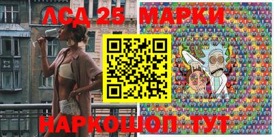 MDMA Premium VHQ Гусев