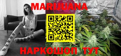 MDMA Premium VHQ Гусев