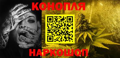 таблы Гусь-Хрустальный