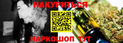 MDMA Premium VHQ Гусев