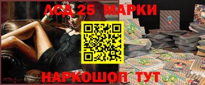 MDMA Premium VHQ Гусев