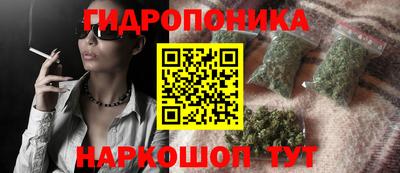 MDMA Premium VHQ Гусев