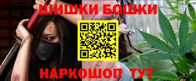 таблы Гусь-Хрустальный