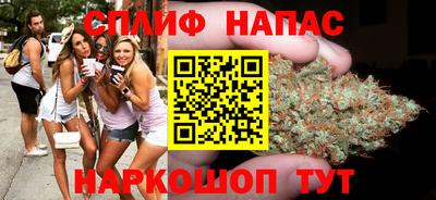 MDMA Premium VHQ Гусев