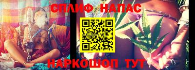 прущая мука Гусиноозёрск