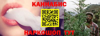 таблы Гусь-Хрустальный