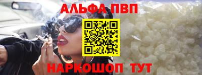 таблы Гусь-Хрустальный