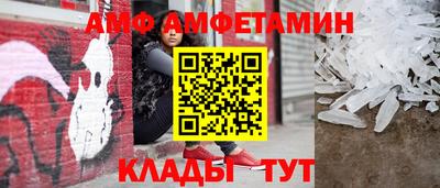 прущая мука Гусиноозёрск
