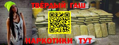 MDMA Premium VHQ Гусев