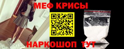 MDMA Premium VHQ Гусев