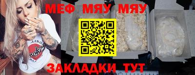 MDMA Premium VHQ Гусев