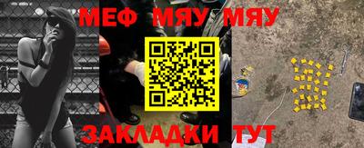 MDMA Premium VHQ Гусев