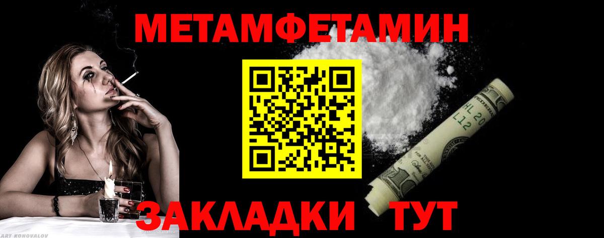 А ПВП Мурино